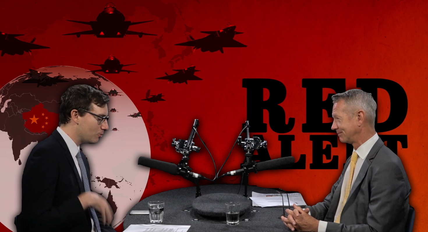 What is Red Alert?